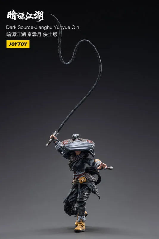 1/18 SOURCE-JiangHu YunYue Qinㅤ – JOYTOY – ActionFigureBrasil