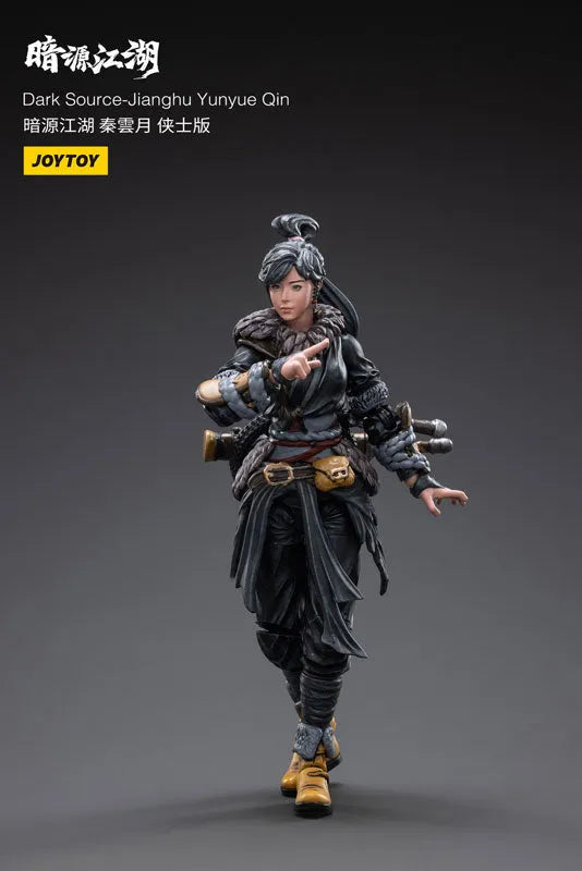 1/18 SOURCE-JiangHu YunYue Qinㅤ – JOYTOY – ActionFigureBrasil