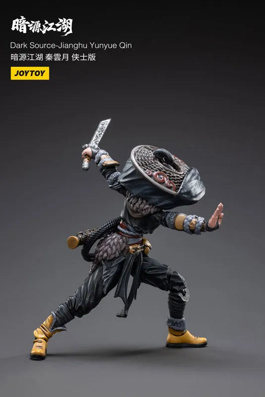 1/18 SOURCE-JiangHu YunYue Qinㅤ – JOYTOY – ActionFigureBrasil