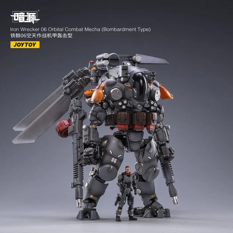 1/25 SOURCE Iron Wrecker 06 Orbital Combat Mecha (Bombardment Type)ㅤ – JOYTOY – ActionFigure Brasil