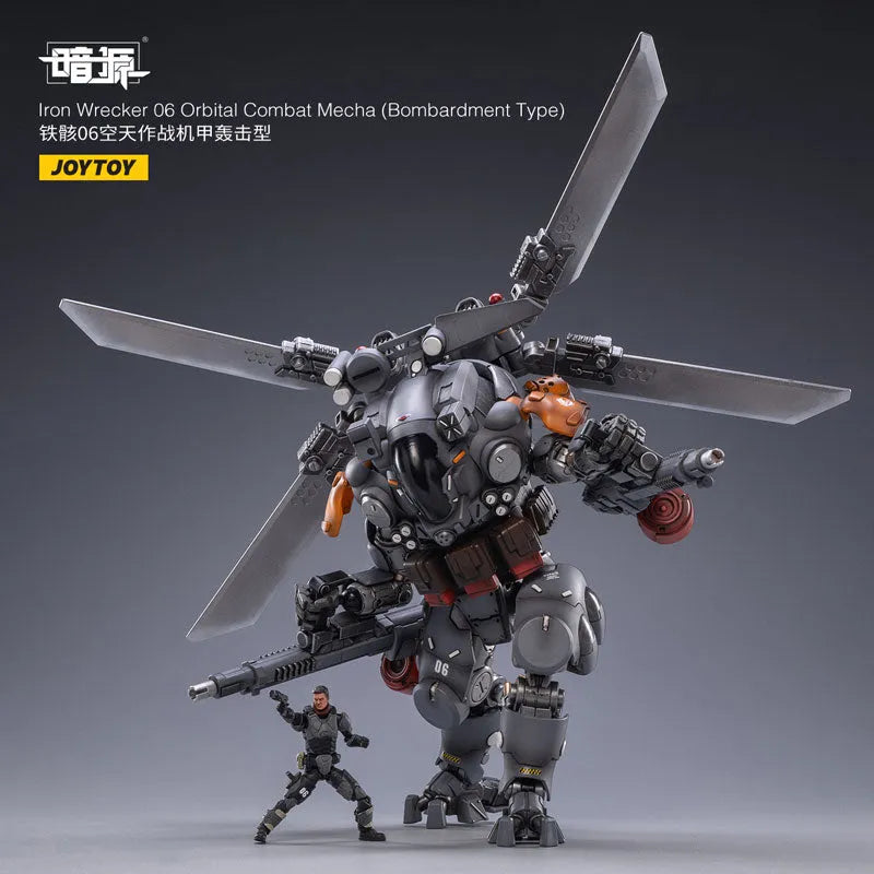1/25 SOURCE Iron Wrecker 06 Orbital Combat Mecha (Bombardment Type)ㅤ – JOYTOY – ActionFigure Brasil
