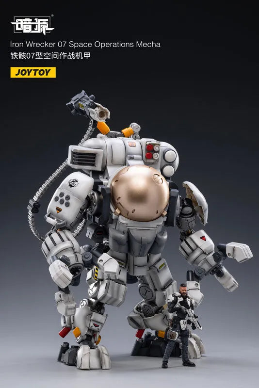 1/25 SOURCE Iron Wrecker 07 Space Operations Mechaㅤ – JOYTOY – ActionFigure Brasil — detalhe do produto