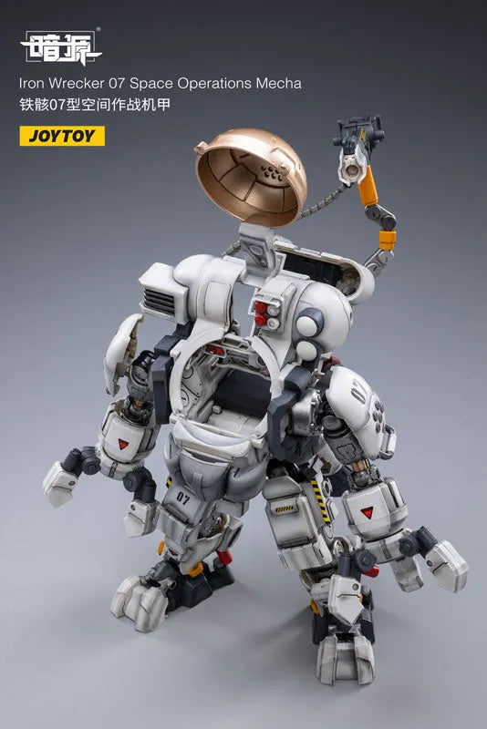 1/25 SOURCE Iron Wrecker 07 Space Operations Mechaㅤ – JOYTOY – ActionFigure Brasil — detalhe do produto