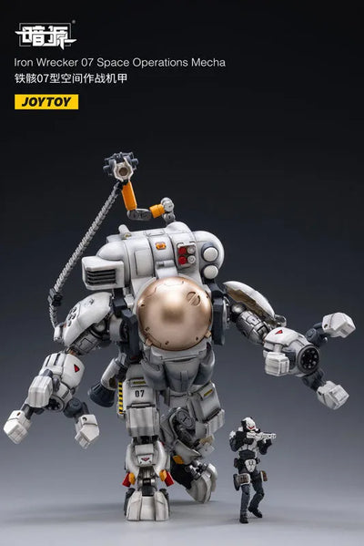 1/25 SOURCE Iron Wrecker 07 Space Operations Mechaㅤ – JOYTOY – ActionFigureBrasil — ângulo diferente
