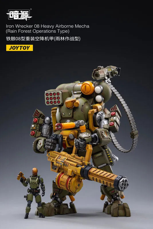 1/25 SOURCE Iron Wrecker 08 Heavy Airborne Mecha (Rain Forest Operations Type)ㅤ – JOYTOY – ActionFigureBrasil