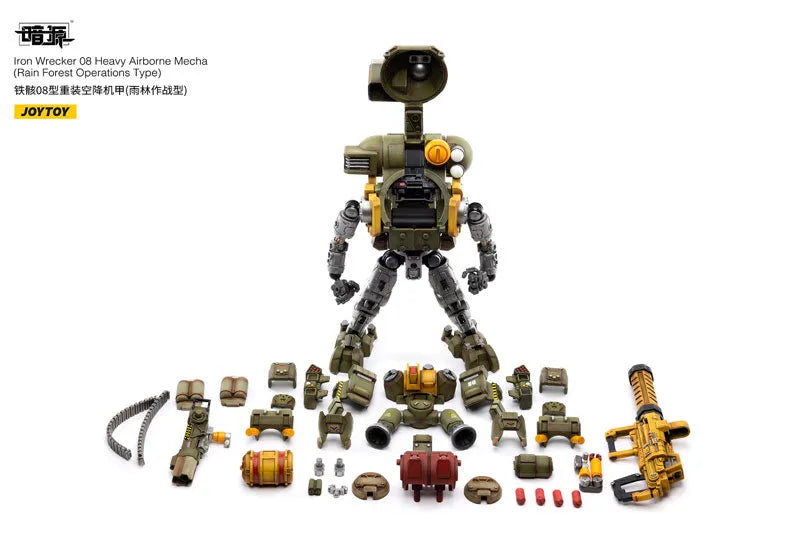 1/25 SOURCE Iron Wrecker 08 Heavy Airborne Mecha (Rain Forest Operations Type)ㅤ – JOYTOY – ActionFigureBrasil