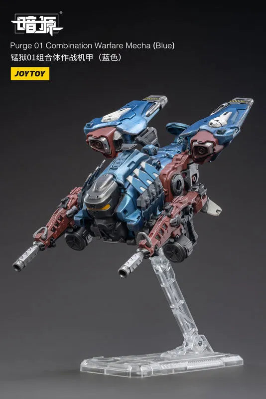 1/25 SOURCE Part 01 Combination Warfare Mecha Blueㅤ – JOYTOY – ActionFigure Brasil
