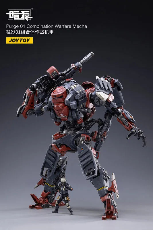 1/25 SOURCE Purge 01 Combination Warfare Mechaㅤ – JOYTOY – ActionFigureBrasil