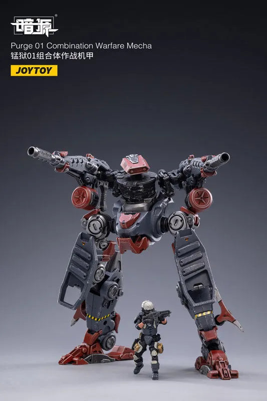 1/25 SOURCE Purge 01 Combination Warfare Mechaㅤ – JOYTOY – ActionFigureBrasil