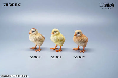 1/3 Chick Cㅤ – JXK Studio – ActionFigureBrasil — close