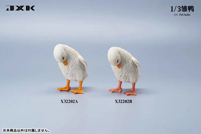 1/3 Duckling Aㅤ – JXK Studio – ActionFigureBrasil — ângulo diferente
