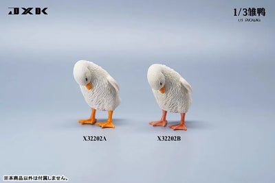 1/3 Duckling Bㅤ – JXK Studio – ActionFigureBrasil — close