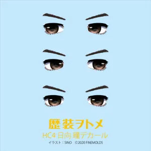 1/35 Rekisou Wotome Hinata w/High Mobility Vehicle Plastic Modelㅤ – Fine Molds – ActionFigure Brasil