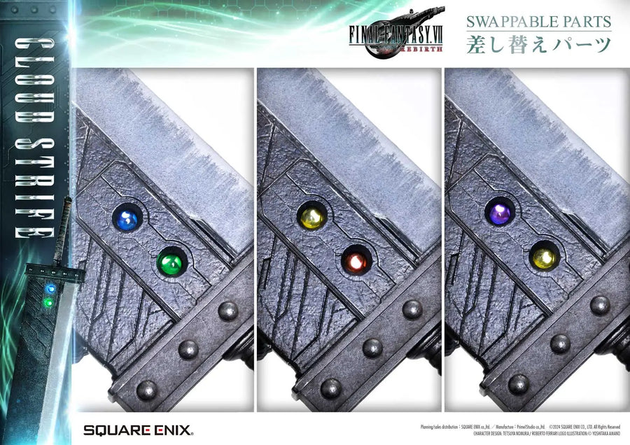 1/4 Scale - CLOUD STRIFE (Regular Version) FINAL FANTASY VII REBIRTH – Prime1Studio – ActionFigure Brasil