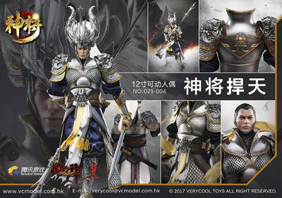 1/6 Action Figure Asura Exile Godㅤ – VERYCOOL – ActionFigureBrasil — com base expositora