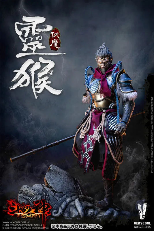 1/6 Action Figure Asura Monkey King Standard Editionㅤ – Very Cool – ActionFigureBrasil