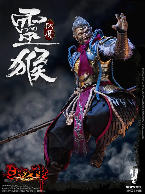 1/6 Action Figure Asura Monkey King With Extra Head & Kongo Diorama(Provisional Pre-order)ㅤ – VERYCOOL – ActionFigureBrasil