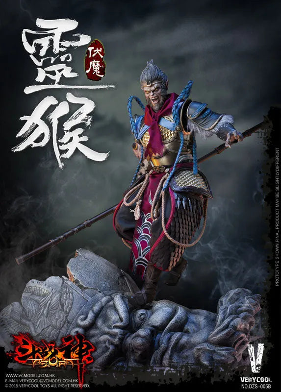 1/6 Action Figure Asura Monkey King With Extra Head & Kongo Diorama(Provisional Pre-order)ㅤ – VERYCOOL – ActionFigureBrasil