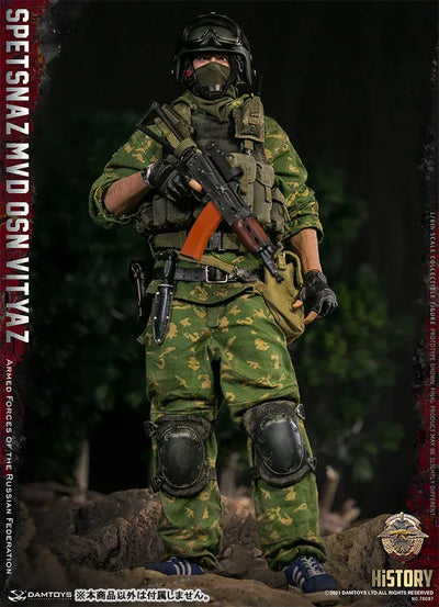 1/6 Action Figure Spetsnaz MVD VV OSN Vityazㅤ – DAMTOYS – ActionFigureBrasil — ângulo diferente
