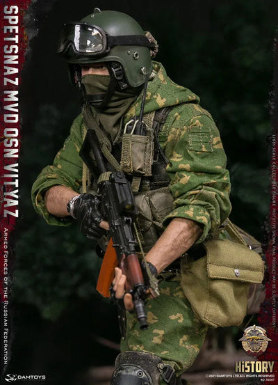 1/6 Action Figure Spetsnaz MVD VV OSN Vityazㅤ – DAMTOYS – ActionFigureBrasil — embalagem