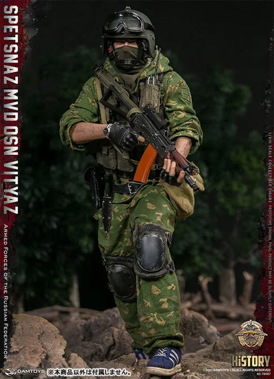 1/6 Action Figure Spetsnaz MVD VV OSN Vityazㅤ – DAMTOYS – ActionFigureBrasil — acessórios