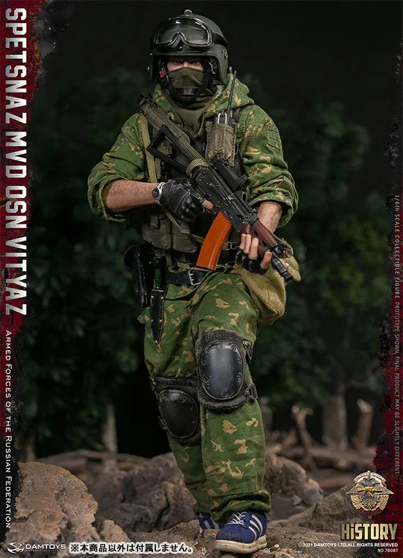 1/6 Action Figure Spetsnaz MVD VV OSN Vityazㅤ – DAMTOYS – ActionFigureBrasil