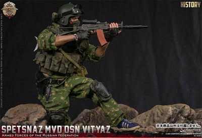 1/6 Action Figure Spetsnaz MVD VV OSN Vityazㅤ – DAMTOYS – ActionFigureBrasil — com base expositora