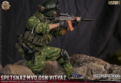 1/6 Action Figure Spetsnaz MVD VV OSN Vityazㅤ – DAMTOYS – ActionFigureBrasil — iluminação de estúdio