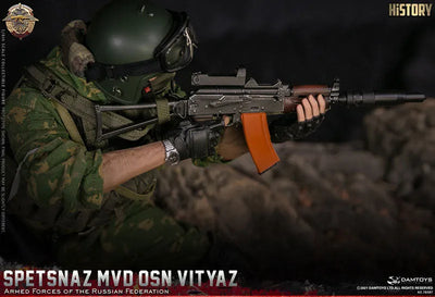 1/6 Action Figure Spetsnaz MVD VV OSN Vityazㅤ – DAMTOYS – ActionFigureBrasil — ângulo diferente