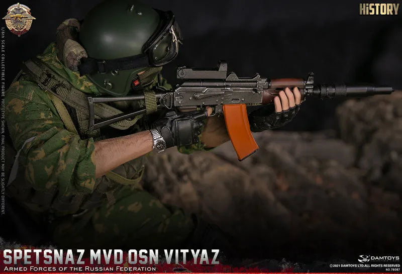 1/6 Action Figure Spetsnaz MVD VV OSN Vityazㅤ – DAMTOYS – ActionFigureBrasil
