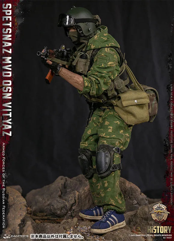 1/6 Action Figure Spetsnaz MVD VV OSN Vityazㅤ – DAMTOYS – ActionFigureBrasil