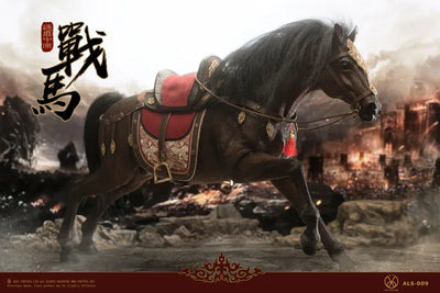 1/6 Armor Legend Series Fight of Hegemony War Horseㅤ – POP Toys – ActionFigureBrasil — ângulo diferente