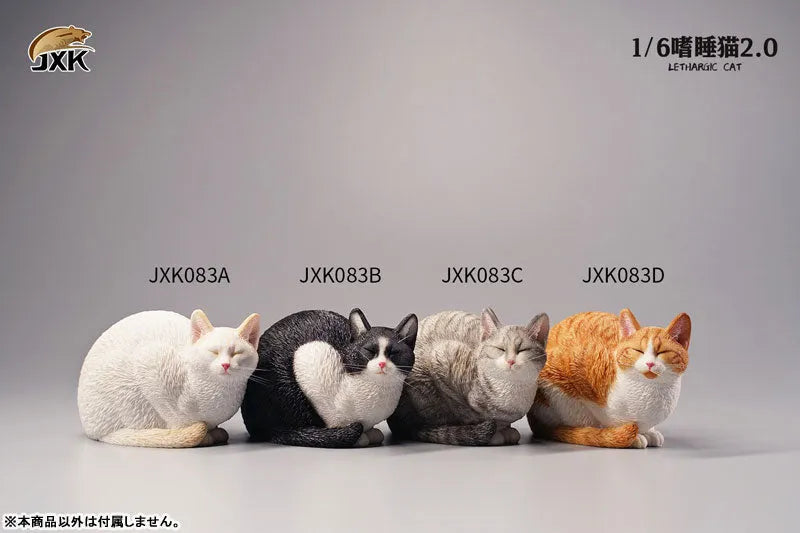 1/6 Cat which Indulge in a Nap 2.0 Cㅤ – JXK Studio – ActionFigureBrasil