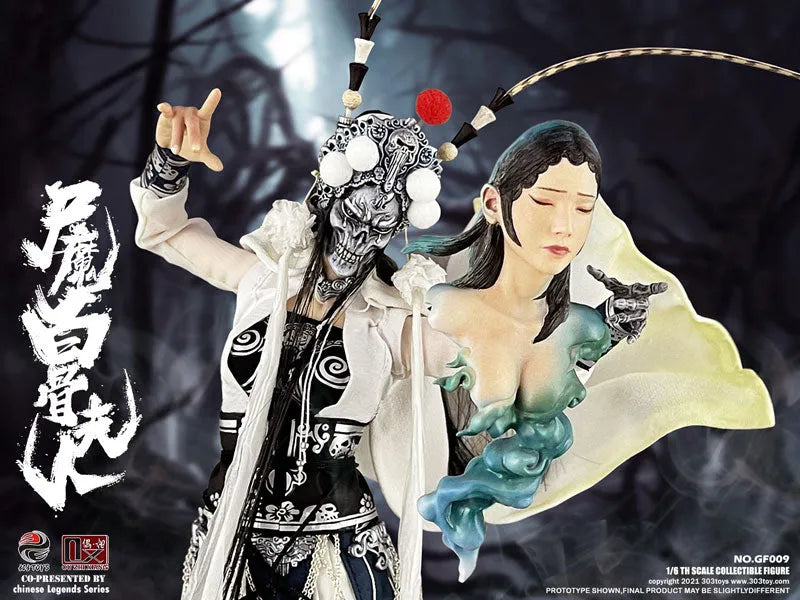 1/6 Chinese Legend Series Baigujing Deluxe Editionㅤ – 303TOYS – ActionFigureBrasil