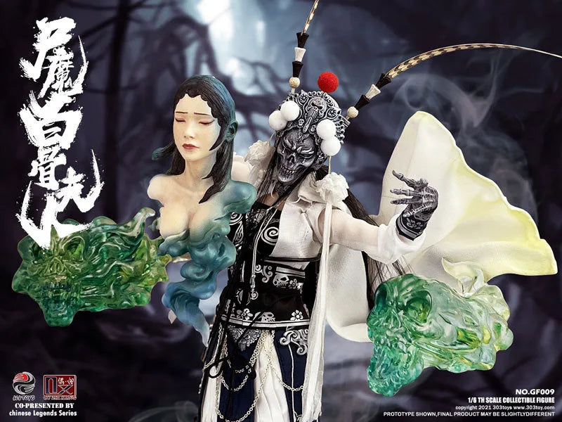 1/6 Chinese Legend Series Baigujing Deluxe Editionㅤ – 303TOYS – ActionFigureBrasil