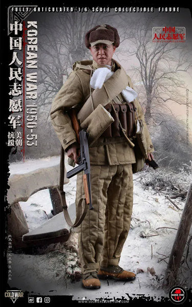 1/6 Chinese People's Volunteer Army Korean War 1950-53ㅤ – Soldier Story – ActionFigureBrasil — ângulo diferente