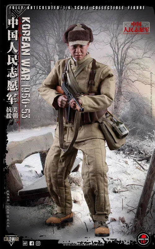 1/6 Chinese People's Volunteer Army Korean War 1950-53ㅤ – Soldier Story – ActionFigureBrasil