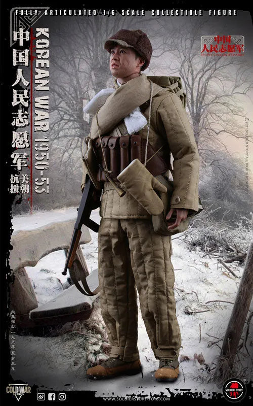 1/6 Chinese People's Volunteer Army Korean War 1950-53ㅤ – Soldier Story – ActionFigureBrasil