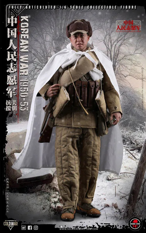 1/6 Chinese People's Volunteer Army Korean War 1950-53ㅤ – Soldier Story – ActionFigureBrasil