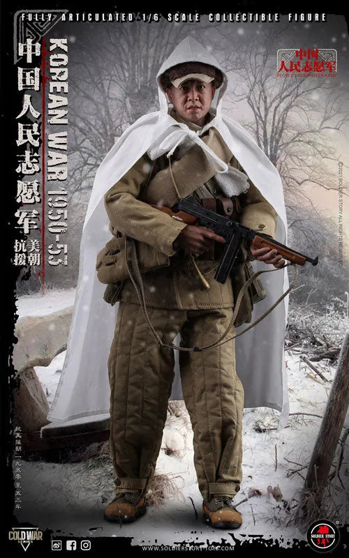 1/6 Chinese People's Volunteer Army Korean War 1950-53ㅤ – Soldier Story – ActionFigureBrasil