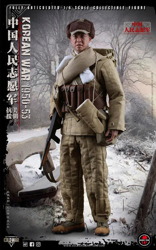 1/6 Chinese People's Volunteer Army Korean War 1950-53ㅤ – Soldier Story – ActionFigureBrasil