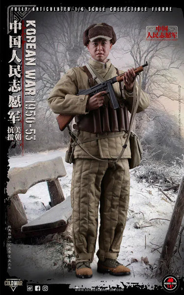 1/6 Chinese People's Volunteer Army Korean War 1950-53ㅤ – Soldier Story – ActionFigureBrasil — close