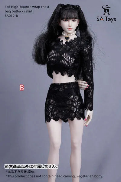 1/6 Female Outfit High Bounce Wrap Chest Bag Buttock Skirt B (DOLL ACCESSORY)ㅤ – SA TOYS – ActionFigureBrasil — detalhe do produto