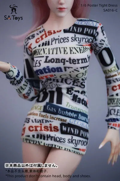 1/6 Female Outfit Poster Tight Dress C (DOLL ACCESSORY)ㅤ – SA TOYS – ActionFigureBrasil