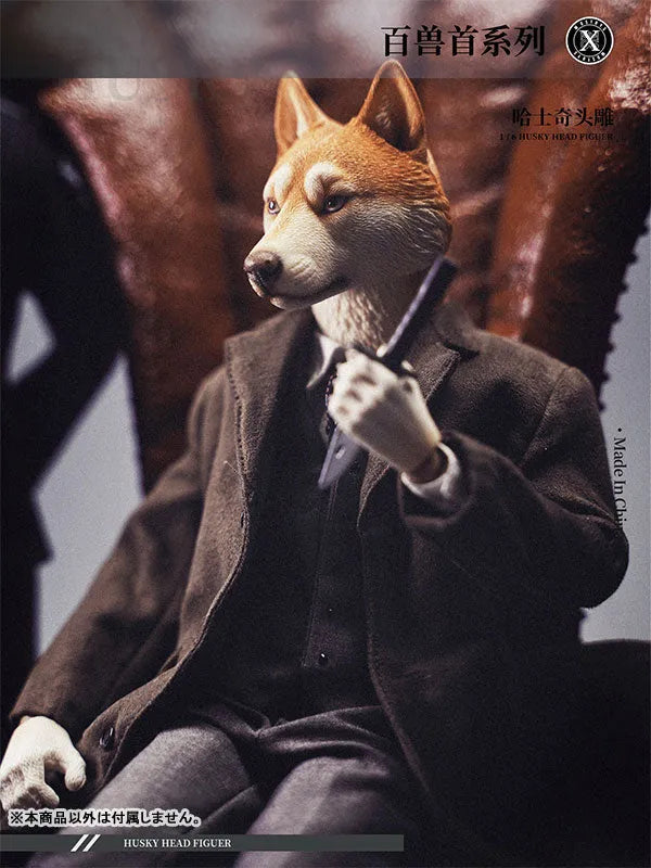 1/6 Head Husky Aㅤ – Mos Toys – ActionFigureBrasil