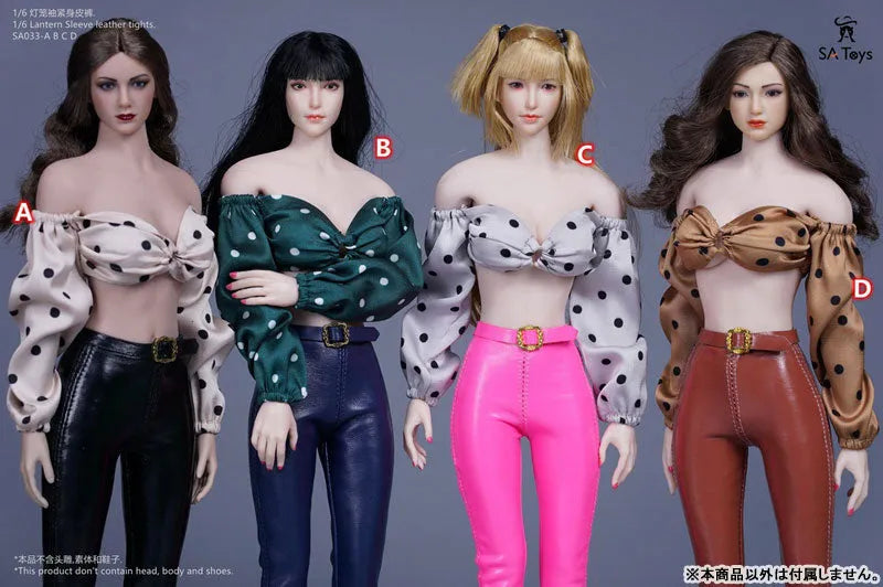 1/6 Lantern Sleeve Leather Tights D (DOLL ACCESSORY)ㅤ – SA TOYS – ActionFigureBrasil