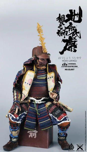 1/6 Legend of Empires Hojo Ujiyasu Exclusive Editionㅤ – COO model – ActionFigureBrasil — ambientada