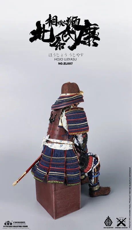 1/6 Legend of Empires Hojo Ujiyasu Exclusive Editionㅤ – Coomodel – ActionFigureBrasil