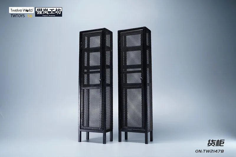 1/6 Metal Shelf Bㅤ – Twelve World – ActionFigureBrasil