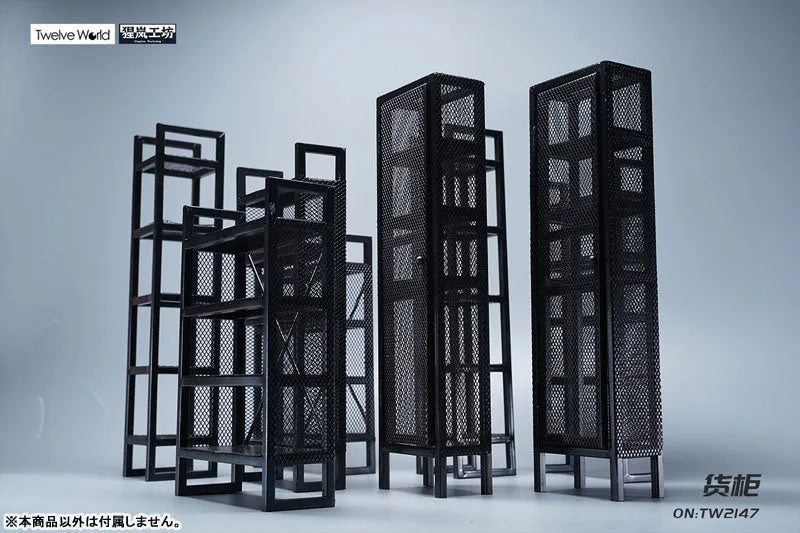 1/6 Metal Shelf Bㅤ – Twelve World – ActionFigureBrasil